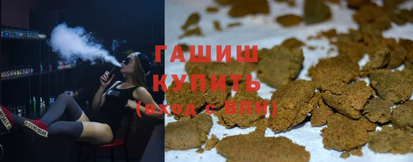 apvp Медногорск