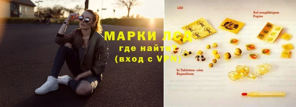 Альфа ПВП Медвежьегорск