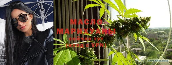 мяу мяу мука Михайловск