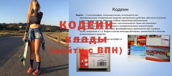 а пвп мука Михайлов