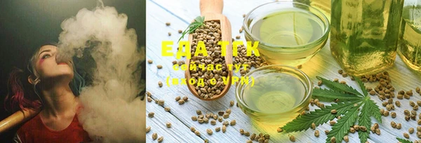 прущие крисы Михайловка